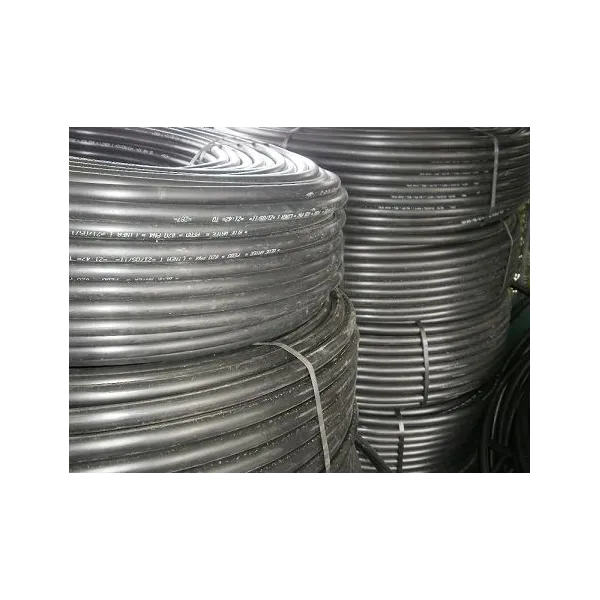 RURA NAWADNIAJĄCA 25 PN 4 na metry