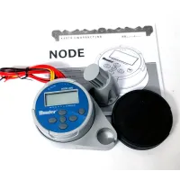 Sterownik NODE-400 4-sekcyjny HUNTER